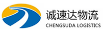 湖州到南县物流公司